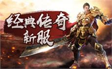 超变三国传奇战士怎么样入手集体隐身术。