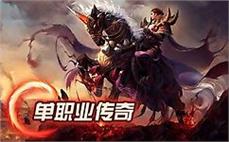 1.76复古蓝魔：怀旧回忆，重温经典！