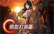 超神传奇刺客如何怎样巩固末日审判！